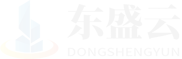 韶关东盛云强夯公司